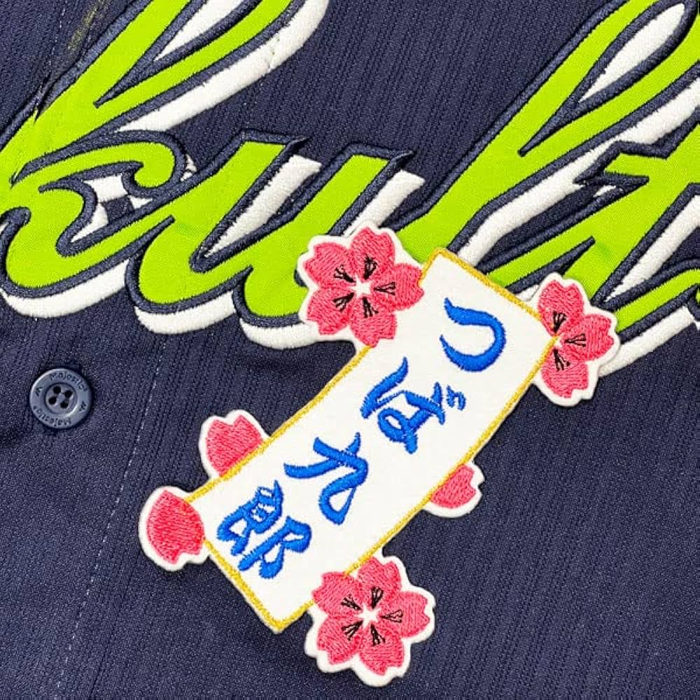 ヤクルト 村上 限定 受注 ユニフォーム 村神降臨 ワッペン付 刺繍 つば九郎 ヤクルト 村上 限定 受注 ユニフォーム 村神降臨 ワッペン付